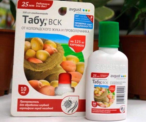 инсектицид Табу