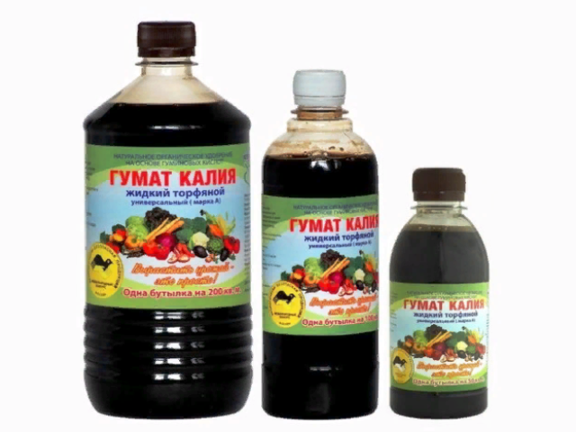 Жидкий гумат калия в емкости