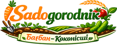 Sadogorodnik