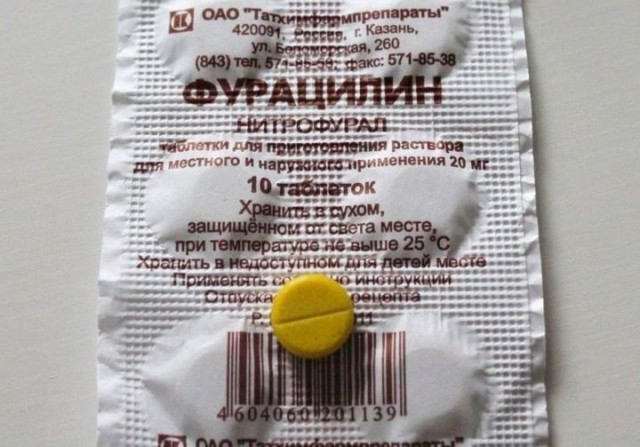 Фурацилин уникален тем, что его можно применять на кустах с созревающим урожаем Обработка винограда фурацилином от грибковых болезней
