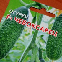 Огурец «Чебоксарец F1