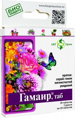 Профилактика бактериальных заболеваний комнатных цветов