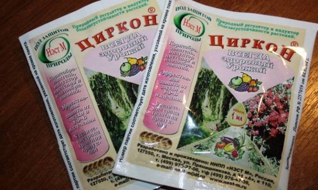Минимальная расфасовка биостимулятора «Циркон» Упаковка биостимулятора Циркон