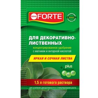 Минеральное удобрение для корневой подкормки