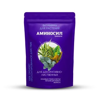 Внесение органических гранул в почвенную смесь при пересадке черенка