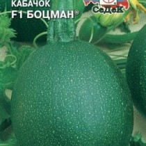 Кабачок Кабачок