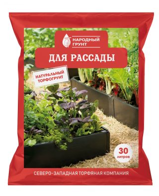 Применение народных грунтовых смесей в садоводстве