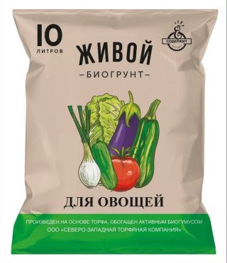 Использование торфяных таблеток для проращивания рассады
